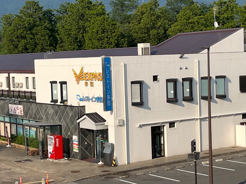 ヒロヒロさんのレストイン多賀のサ活写真