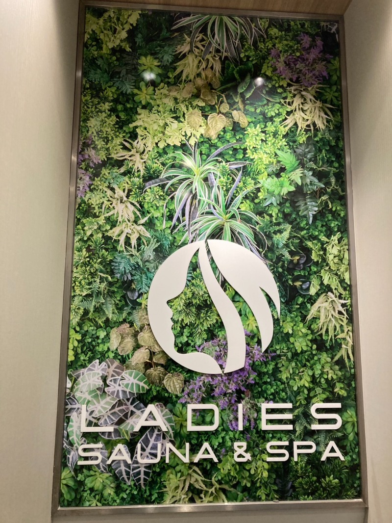 たれさんの大東洋レディススパのサ活写真