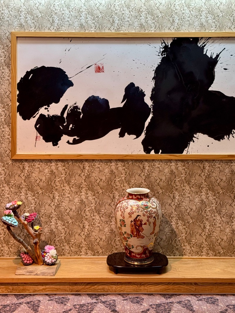 こめさんの求菩提温泉卜仙の郷のサ活写真