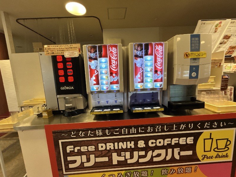 キコリン2009②さんのくつろぎ天然温泉 湯楽のサ活写真