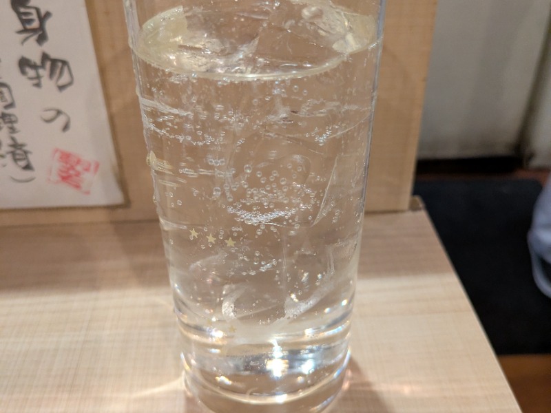 芋ソーダ割
