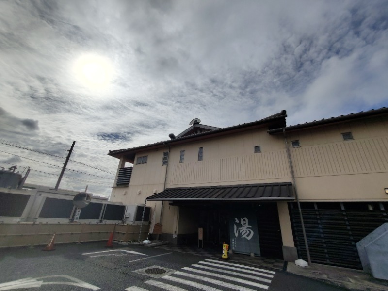 耕の助♪#*さんの楽天地天然温泉 法典の湯のサ活写真