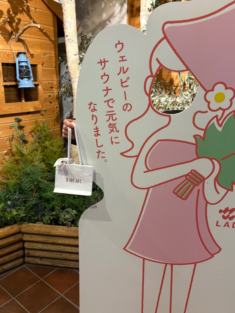 ととのL子さんのウェルビー栄のサ活写真