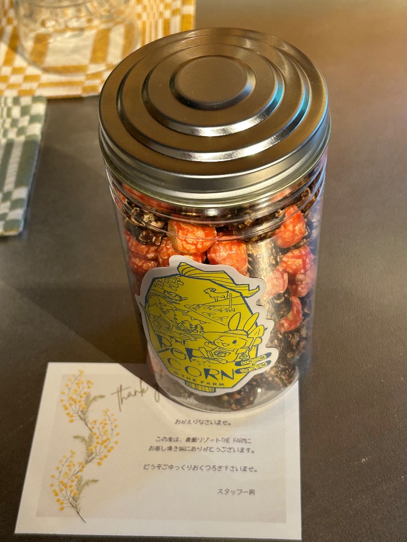 らしゅぱんさんの農園リゾート THE FARMのサ活写真