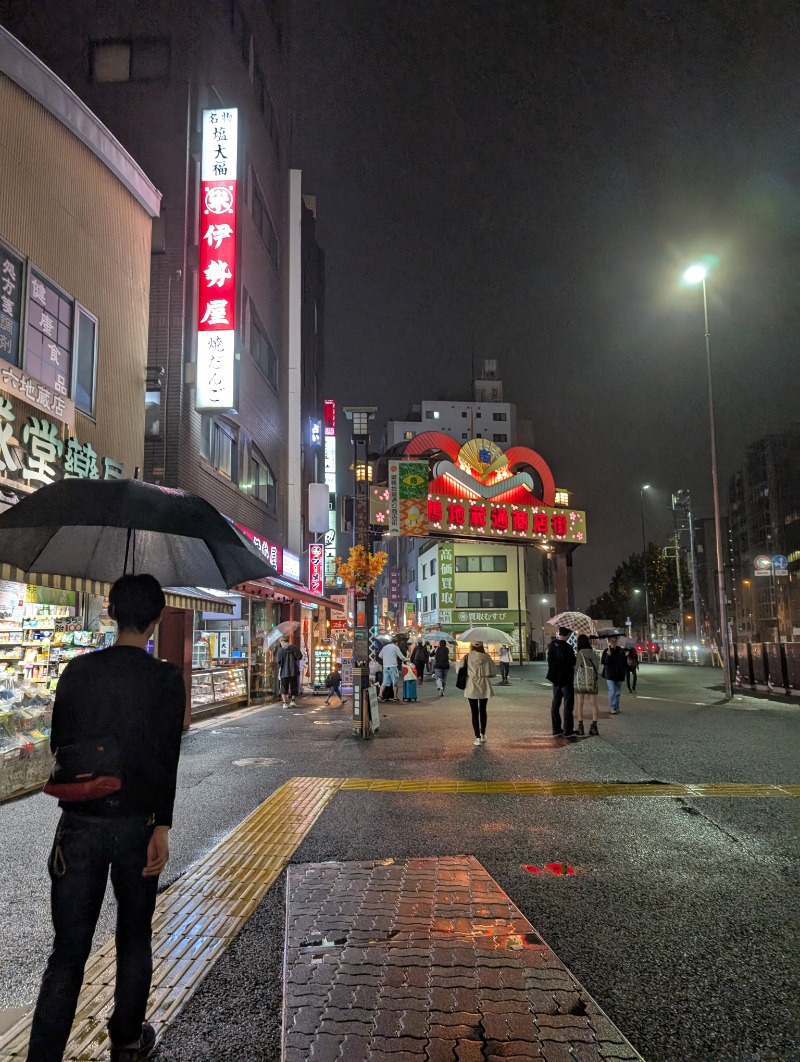 たみやさんのサウナ&カプセル サンフラワーのサ活写真