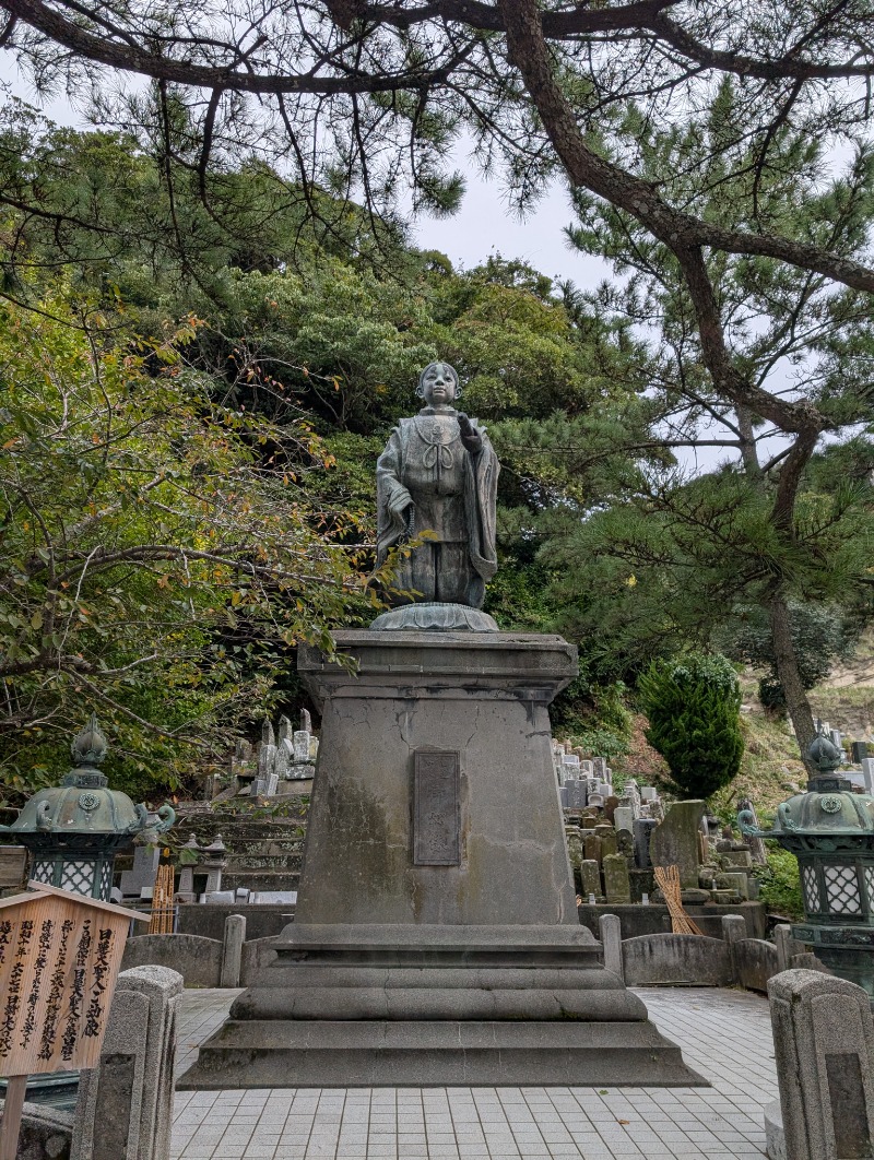 たみやさんの溝口温泉 喜楽里のサ活写真