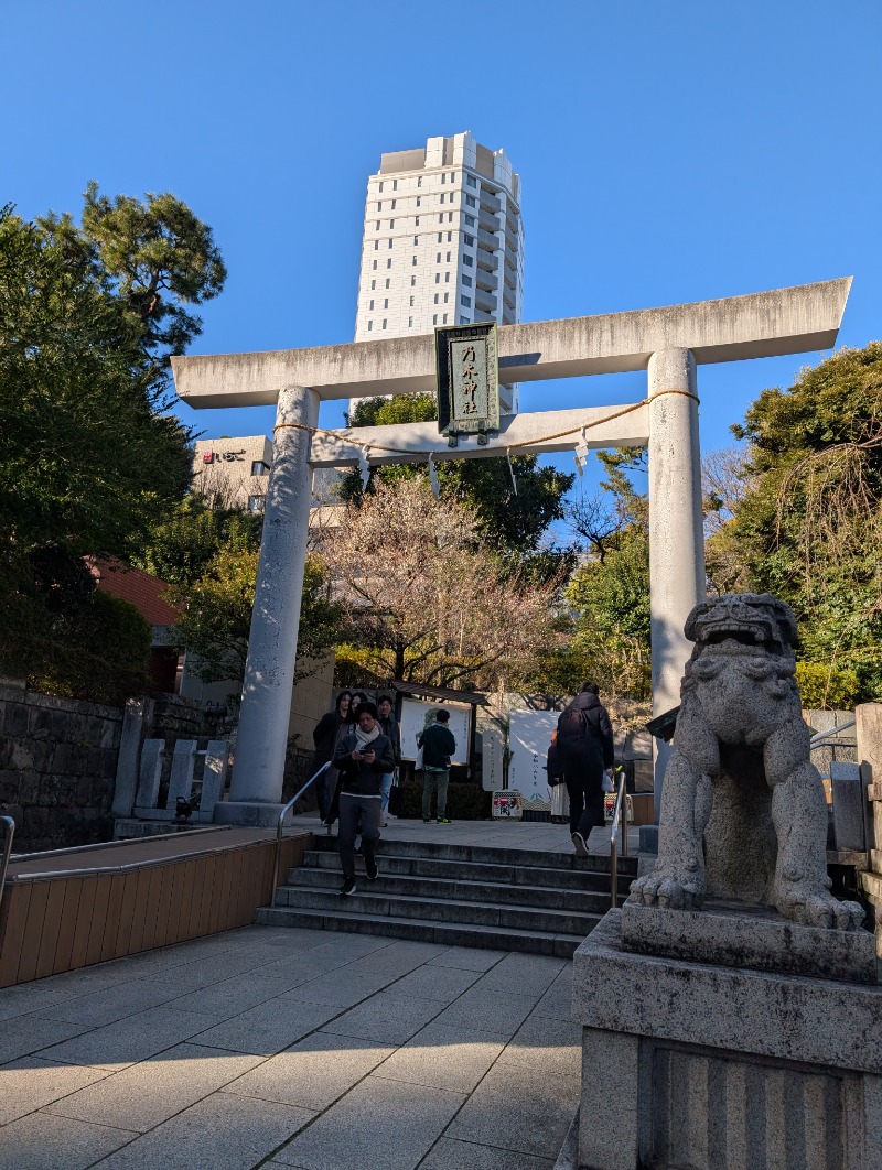 たみやさんの溝口温泉 喜楽里のサ活写真
