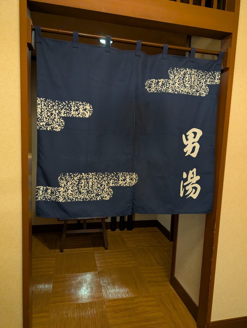 たみやさんの溝口温泉 喜楽里のサ活写真
