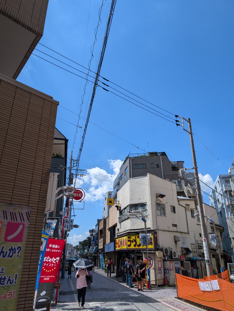 たみやさんの今井湯のサ活写真