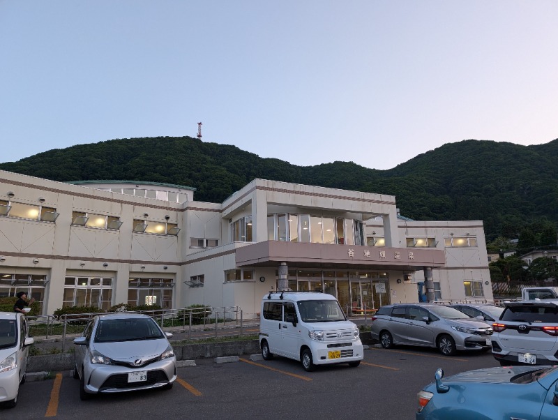 たみやさんの谷地頭温泉のサ活写真