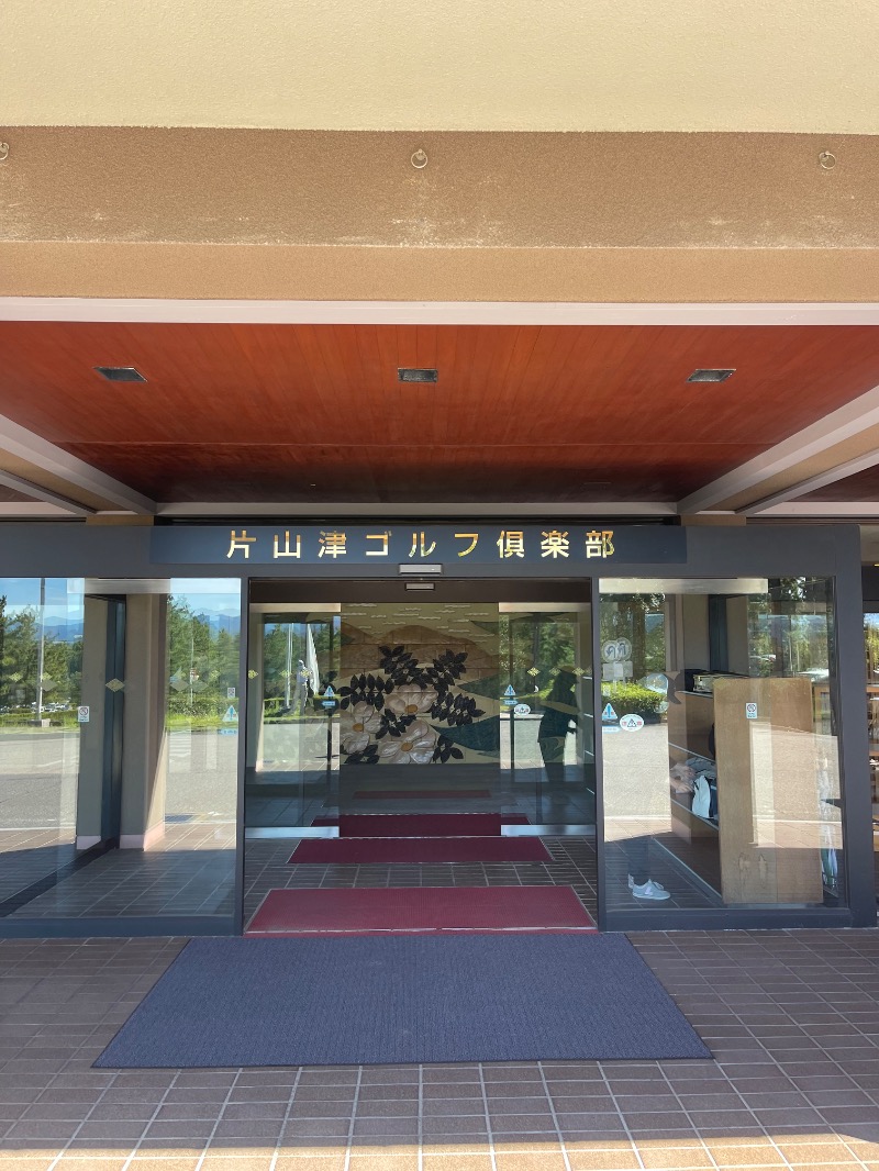 wabisabisaunaさんの片山津ゴルフ倶楽部 片山津ゴルフ場のサ活写真