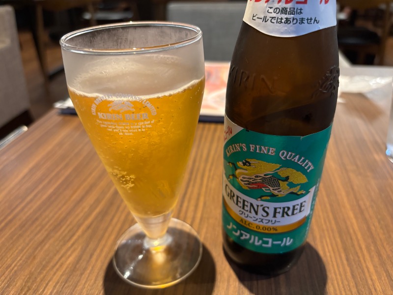 Nijiさんの朝日湯源泉ゆいるのサ活写真