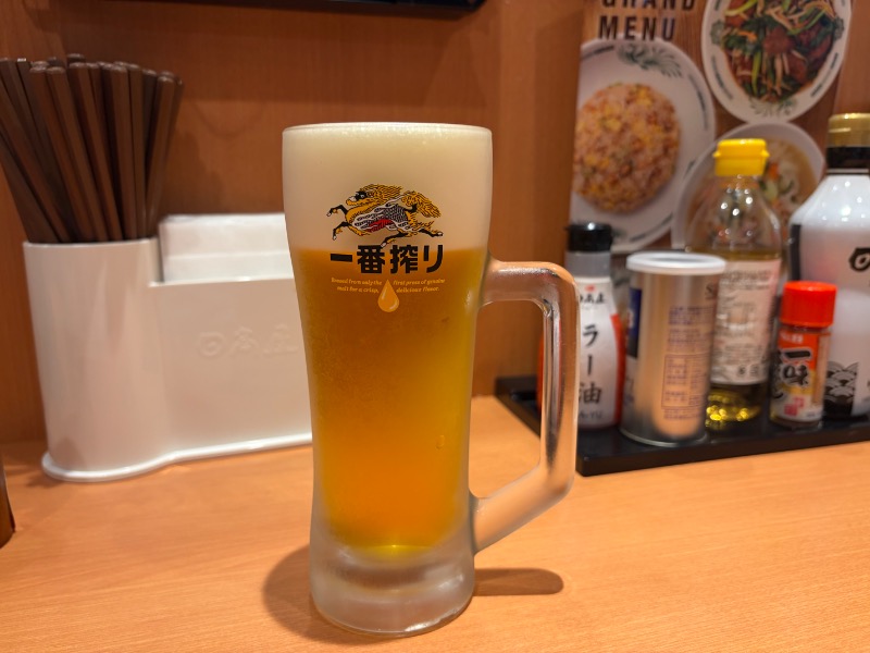 生ビール