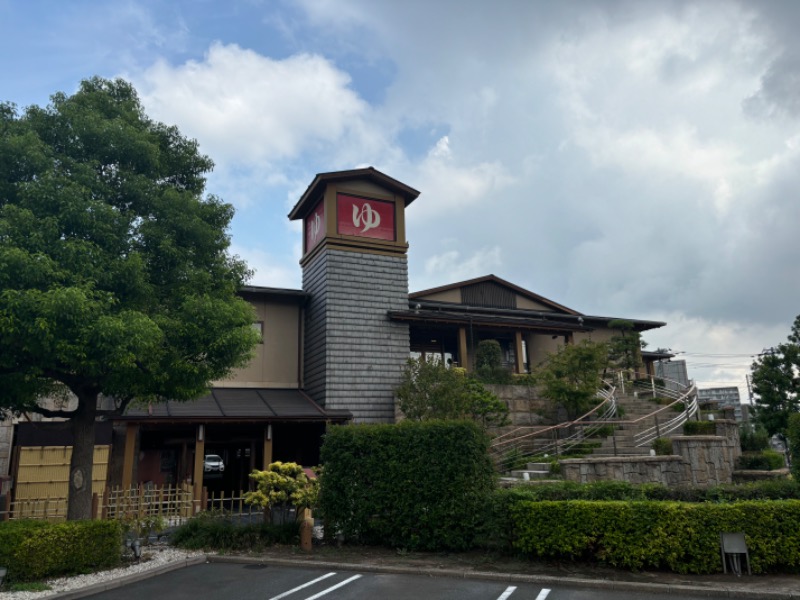 空と風さんの船橋温泉 湯楽の里のサ活写真