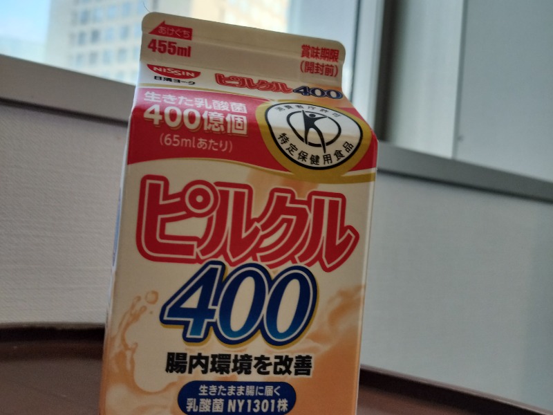 レックスイン川崎[川崎市]のサ活（サウナ記録・口コミ感想）一覧