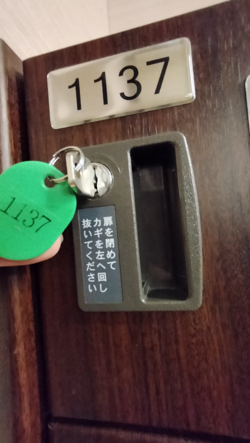 ShibaShin@Saunaさんの湯乃泉 草加健康センターのサ活写真