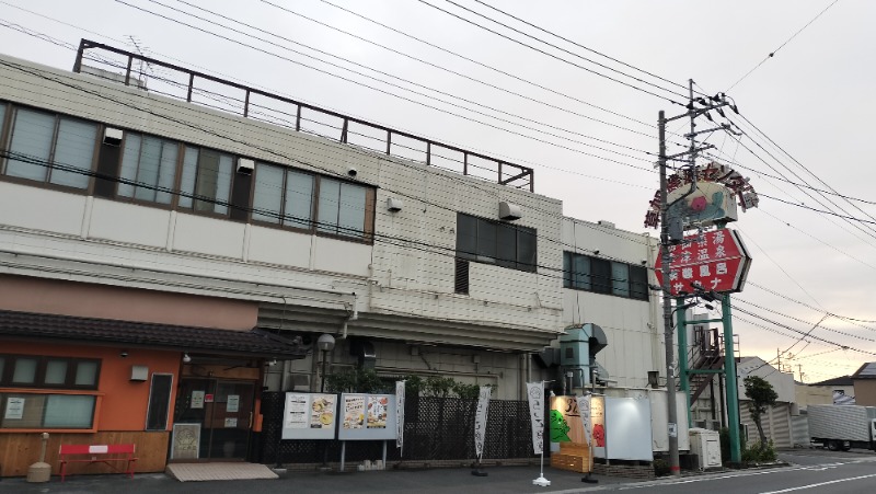 ShibaShin@Saunaさんの湯乃泉 草加健康センターのサ活写真