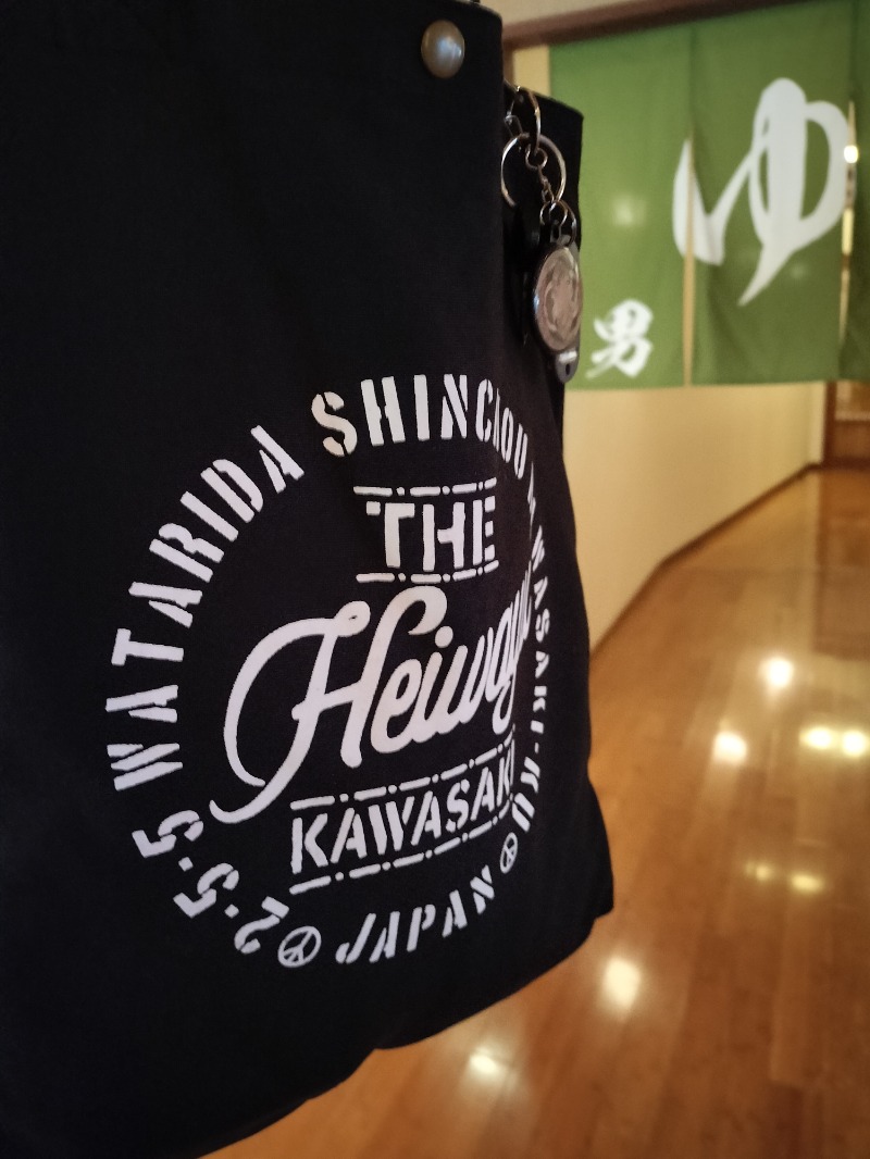 ShibaShin@Saunaさんの天然戸田温泉 彩香の湯のサ活写真