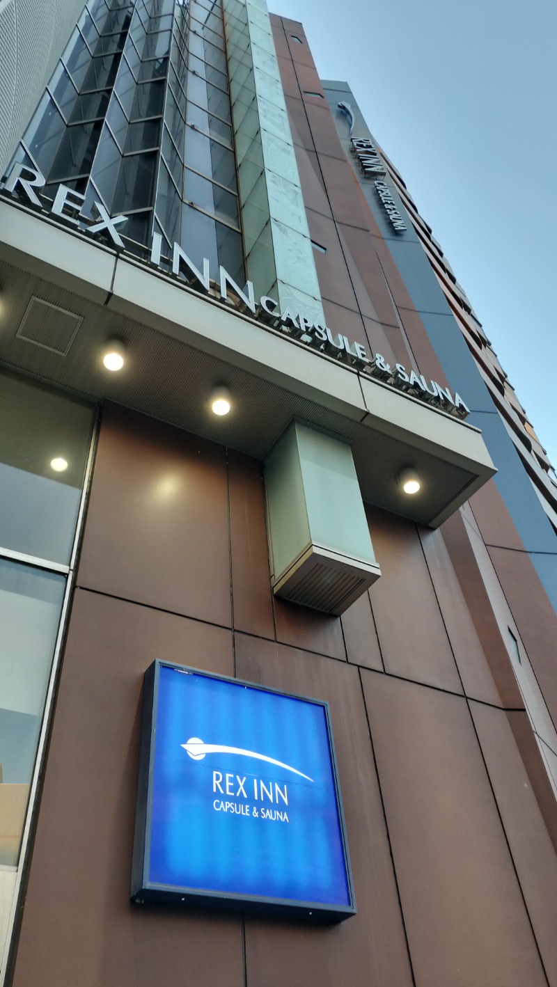 ShibaShin@Saunaさんのレックスイン川崎のサ活写真