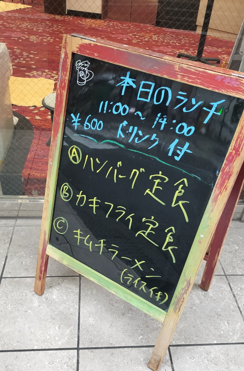 ShibaShin@Saunaさんのカプセル&サウナ 川崎ビッグのサ活写真