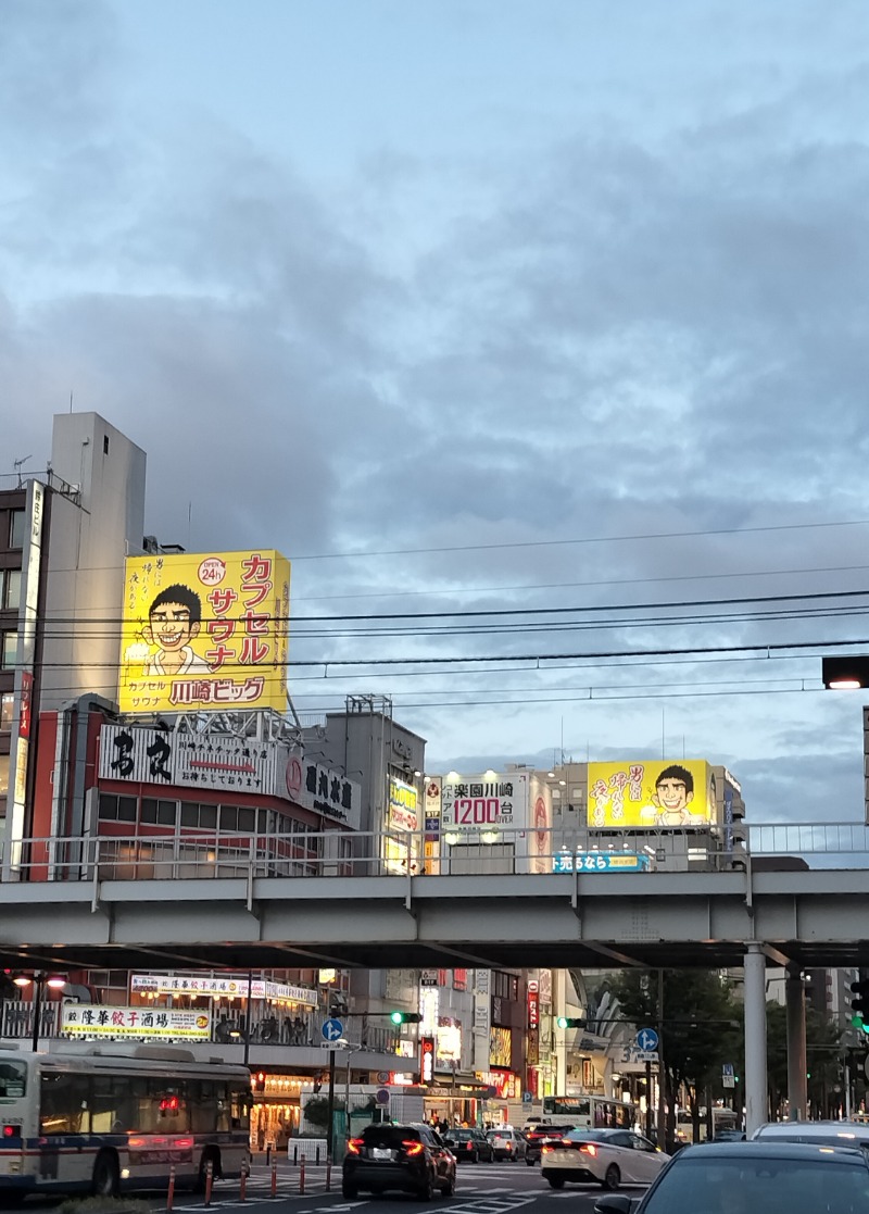 ShibaShin@Saunaさんのカプセル&サウナ 川崎ビッグのサ活写真