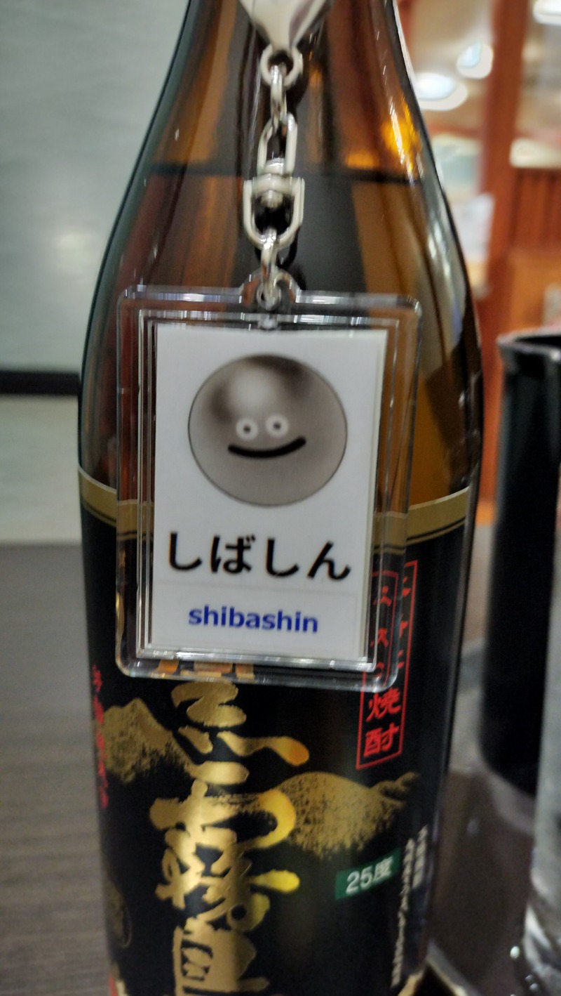 ShibaShin@Saunaさんのカプセル&サウナ 川崎ビッグのサ活写真