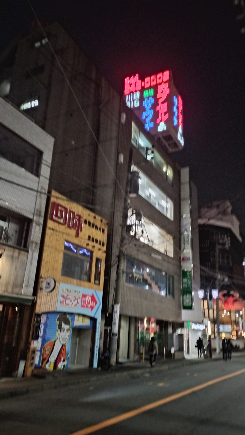 ShibaShin@Saunaさんのカプセル&サウナ 川崎ビッグのサ活写真