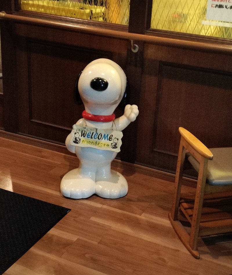 ShibaShin@Saunaさんの政之湯のサ活写真