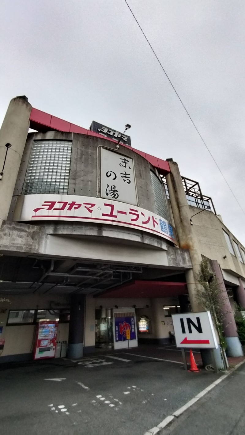 ShibaShin@Saunaさんのヨコヤマ・ユーランド鶴見のサ活写真