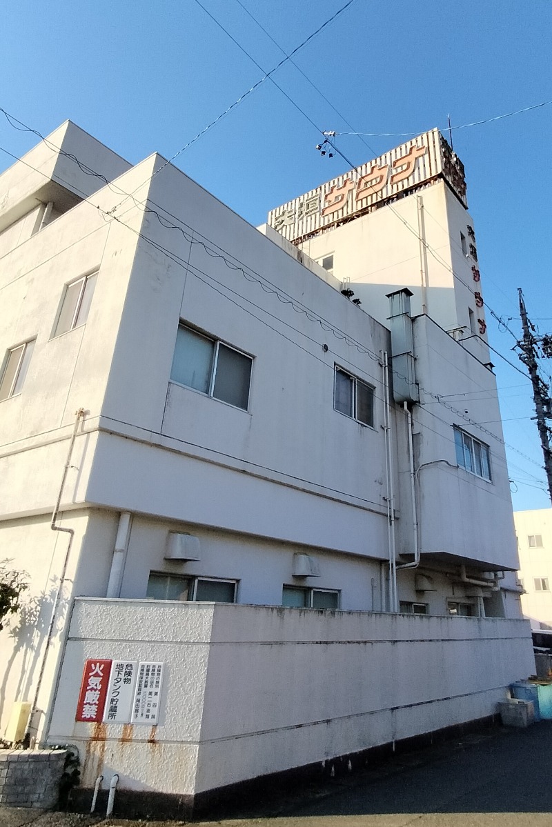 ShibaShin@Saunaさんの大垣サウナのサ活写真