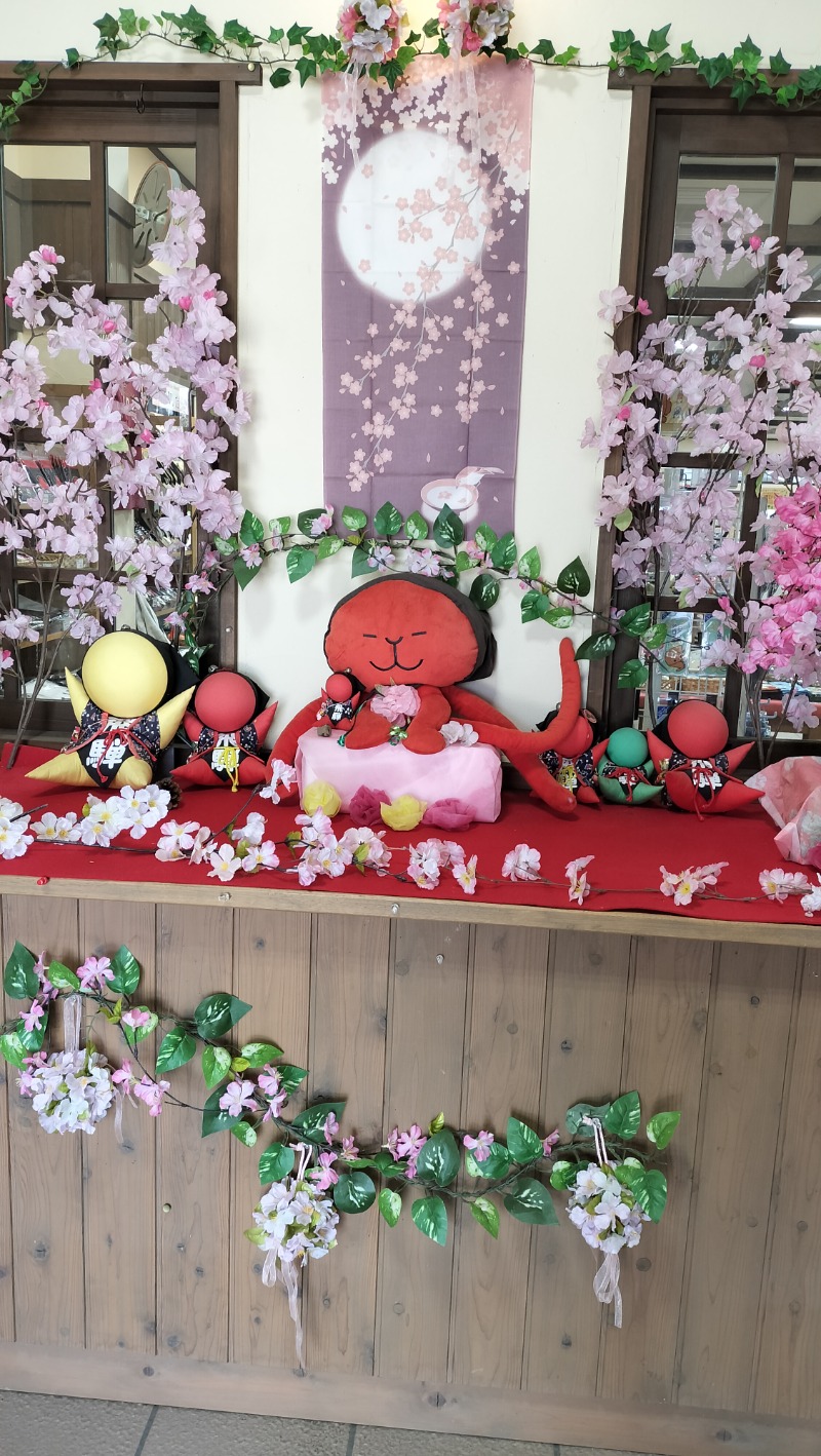 ShibaShin@Saunaさんの里山の湯のサ活写真