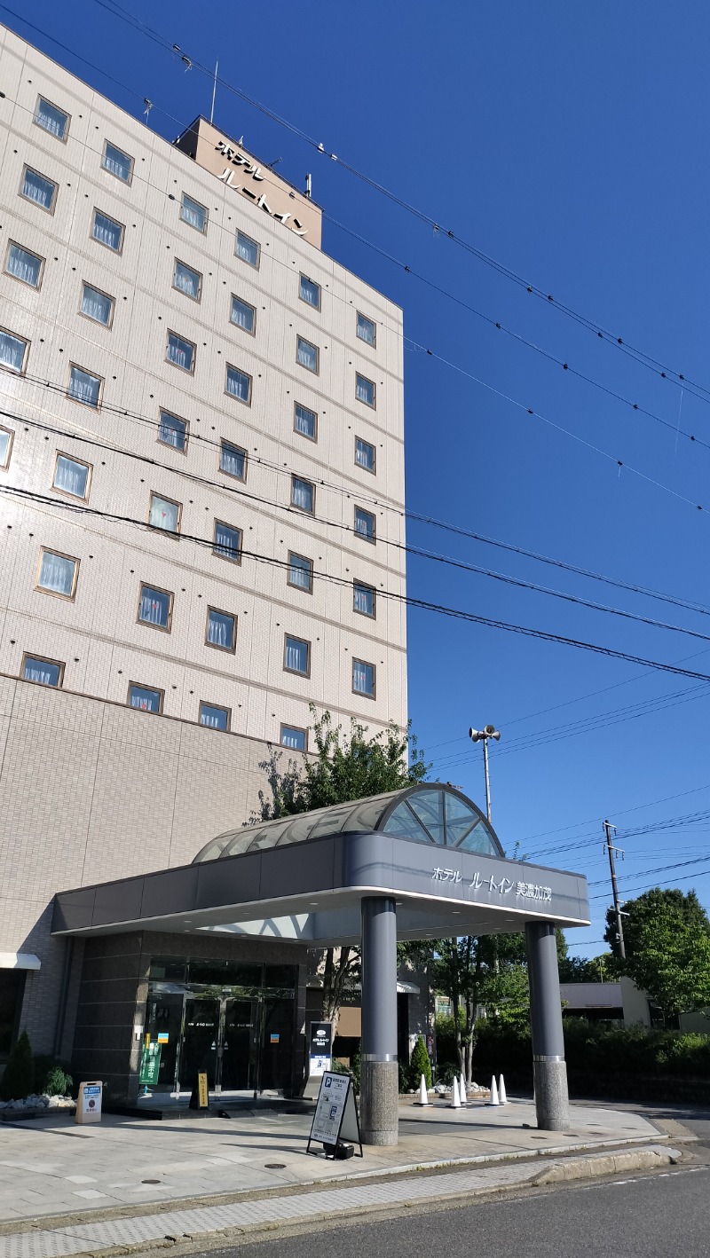 ShibaShin@Saunaさんのホテルルートイン美濃加茂のサ活写真