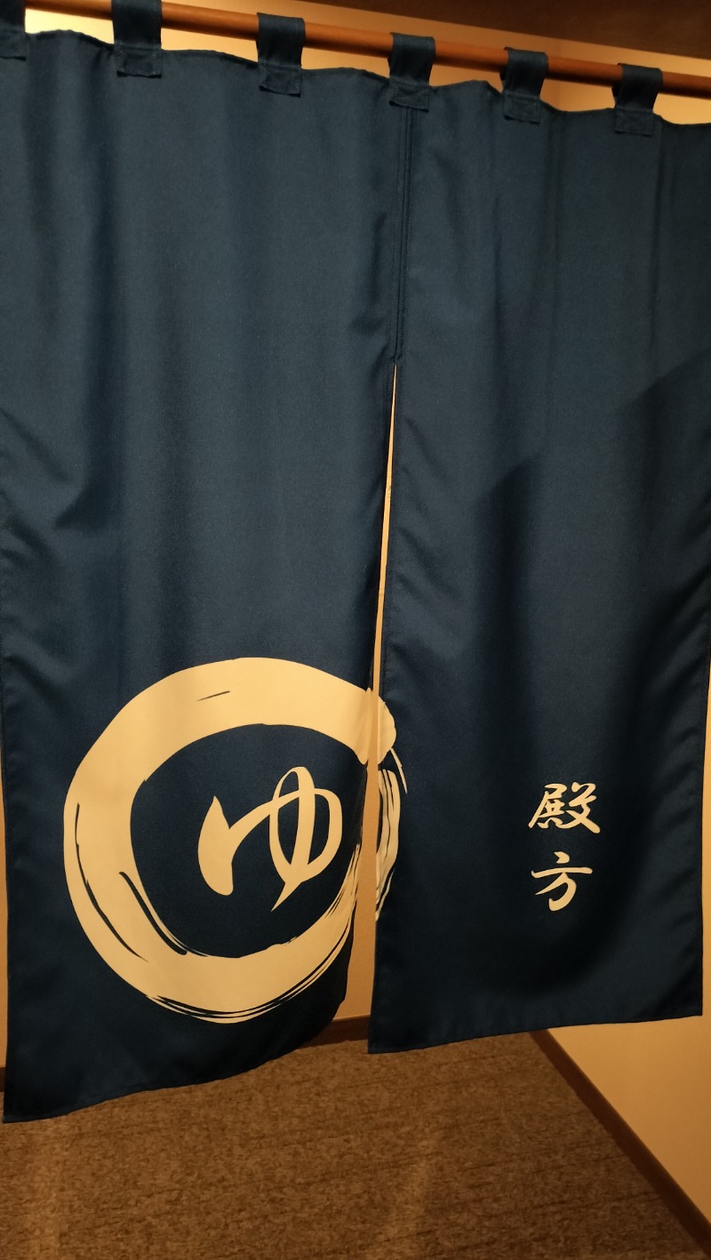 ShibaShin@Saunaさんのホテルルートイン美濃加茂のサ活写真