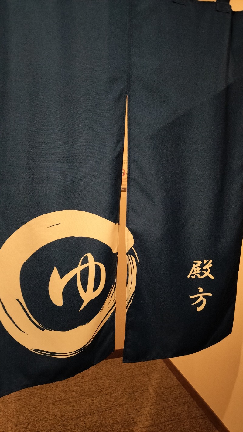 ShibaShin@Saunaさんのホテルルートイン美濃加茂のサ活写真