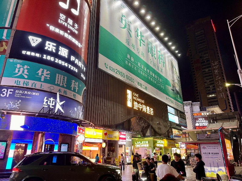 GOCCIさんの君康悦美食汤泉水会·SPA(天河店)のサ活写真