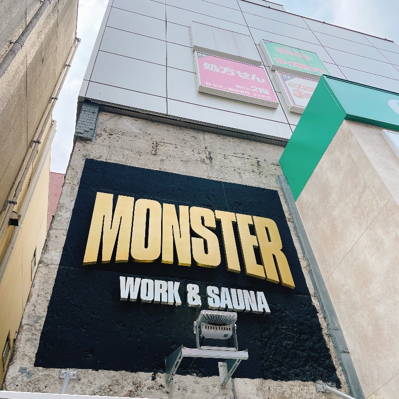 バブ(熱波師)さんのMONSTER WORK & SAUNAのサ活写真