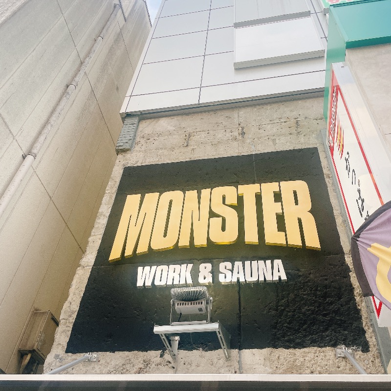 バブ(熱波師)さんのMONSTER WORK & SAUNAのサ活写真