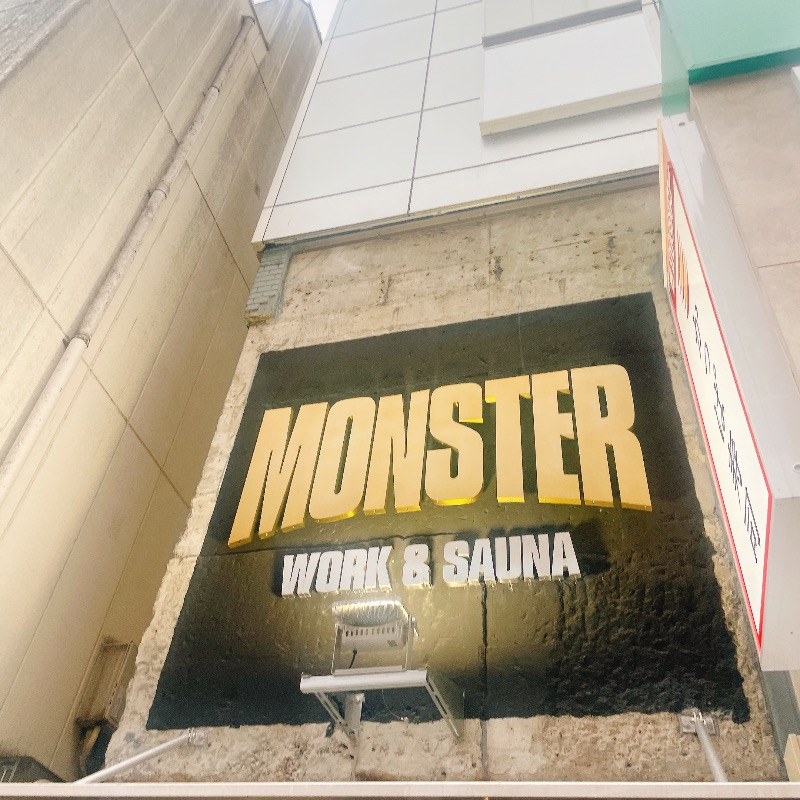 バブ(熱波師)さんのMONSTER WORK & SAUNAのサ活写真