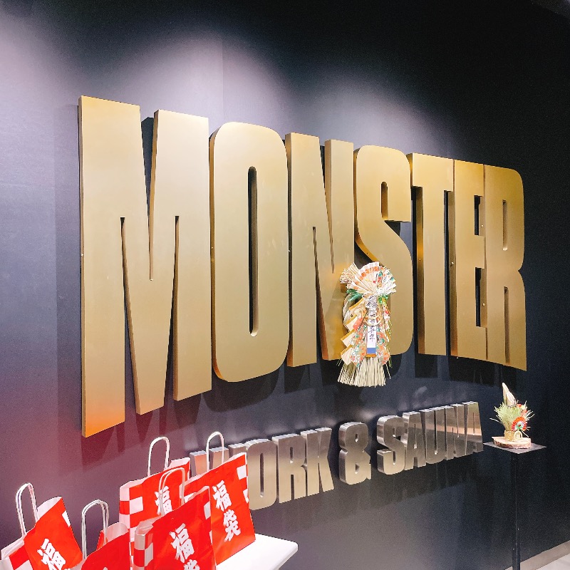 バブ(熱波師)さんのMONSTER WORK & SAUNAのサ活写真