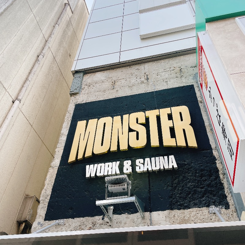 バブ(熱波師)さんのMONSTER WORK & SAUNAのサ活写真