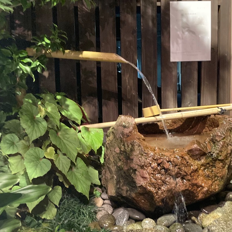 makai_shoudenさんの高原鉱泉のサ活写真