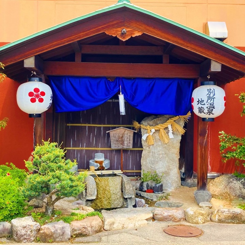 makai_shoudenさんの別所温泉のサ活写真