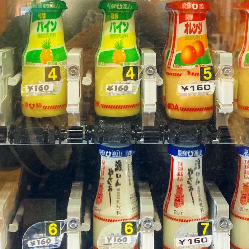 makai_shoudenさんの別所温泉のサ活写真