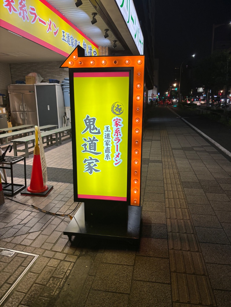ちゃい君さんのサウナ&カプセル キュア国分町のサ活写真