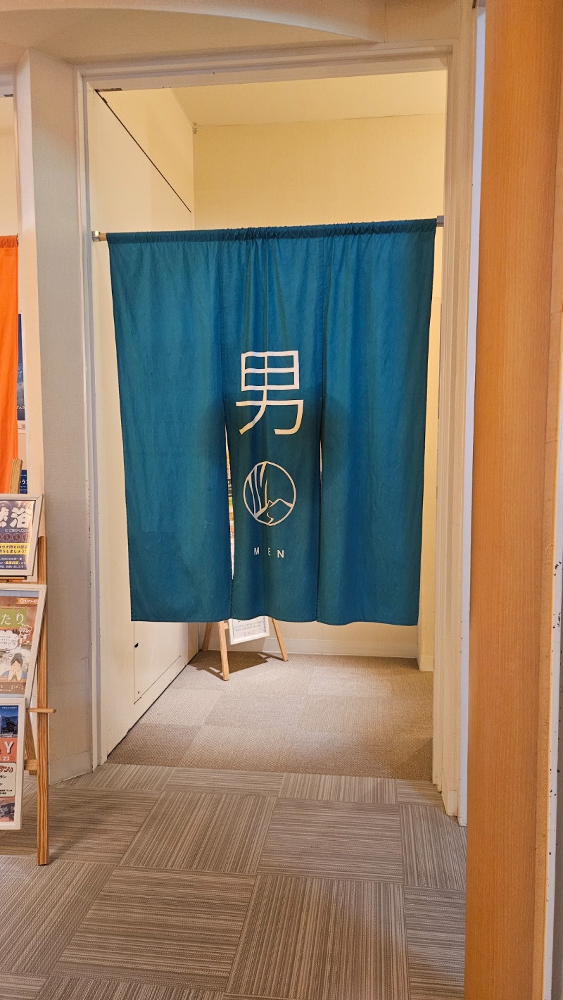 syu2さんのSPA銭湯ゆっこ盛岡のサ活写真
