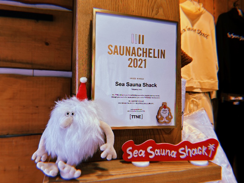 たけさんのSea Sauna Shack / シーサウナシャックのサ活写真