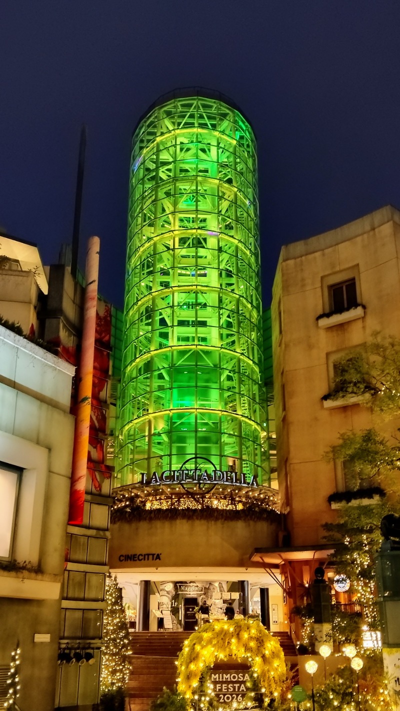 かずぴーさんのsaunahouseのサ活写真