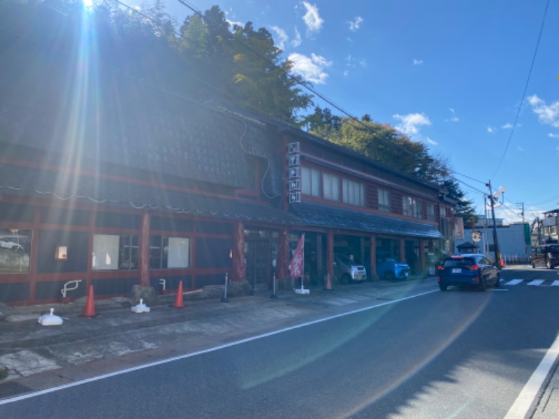 N Tさんの鳴子温泉 旅館すがわらのサ活写真