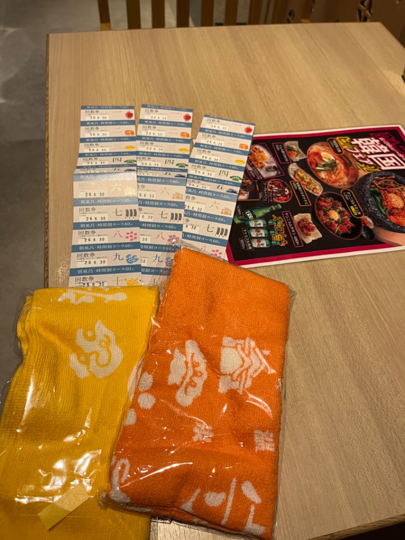 つなしさんの四日市温泉 おふろcafé 湯守座のサ活写真