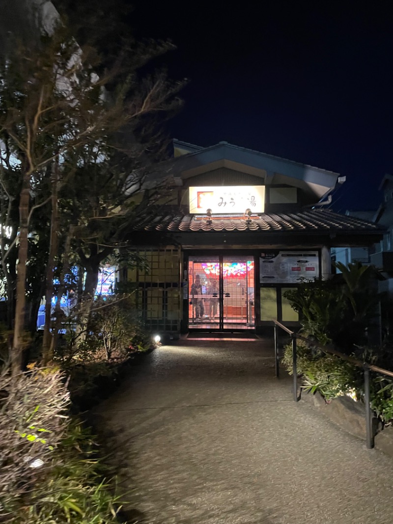 dWa.さんのみうら湯 弘明寺店のサ活写真